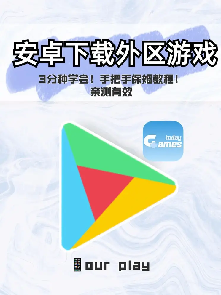 沙巴官网入口下载截图0