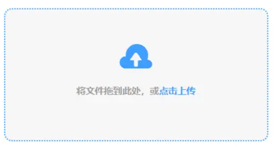 沙巴官网入口下载使用讲解 - 添加文件